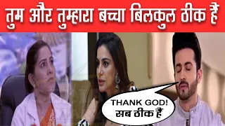 KUNDALI BHAGYA || ये हादसा एक बार फिर ला देगा PREETA की जिंदगी में खुशियाँ
