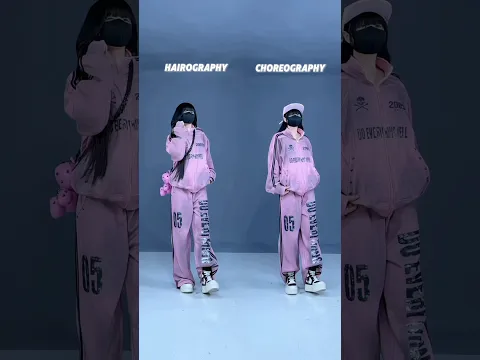 NO BATIDAO Dance Trend