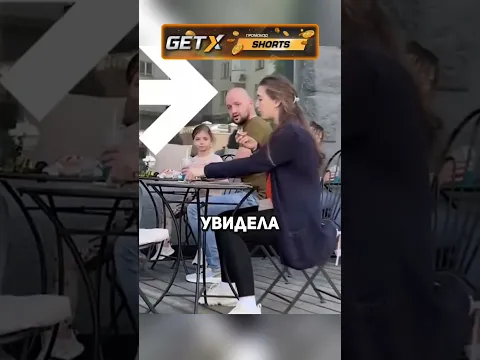Директор ресторана помог беременной девушке😳