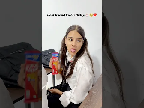 Best friend ka birthday🎂🥹 #shorts #school