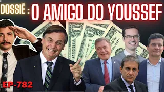 Dossiê: VÍDEO do Youssef FALANDO do Alvaro Dias. Bolsonaro sabia de TUDO so Moro