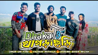 Dhaka To খাগড়াছড়ি | Rider Omor Always On Fire  x Yashin Mithila x Xtreme Biker Mizan