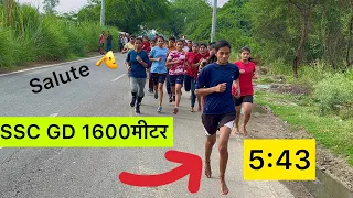 1600 Meter Running SSC GD Girls 🔥| All Batch Cleared | Real Ground Practice