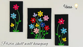 Pista shell wall hanging craft ideas | Easy wall hanging ideas | Best out of waste