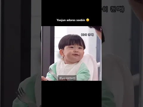 Yoojun adores Soobin #yoojun #soobin #baby #txt #tomorrow_x_together #cutebaby #txt_bighit #txtmoa