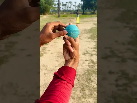 one bowling swing #crickets🏏🏏 #shorts yer swing bowling trending #short tenish boll YouTube #short