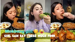 Asian girl eating lots of food | mukbang girl | fodygirl | Asian girl