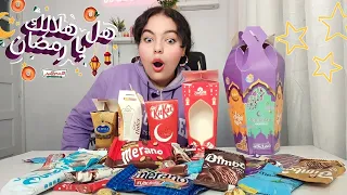 فتحت فوانيس رمضان المليانه هدايا 🎁🎁شوفوا لقيت إيه 😲😲