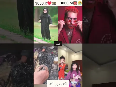 أنت نور الله فجراً | في نورك سكينة لا توصف