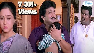 என்ன பங்காளி ஒரு குழந்தை பொறந்தோன ஆளே மாறி போயிட்ட குடும்பஸ்தன் ஆயிட்ட | Family Entertainment Scenes