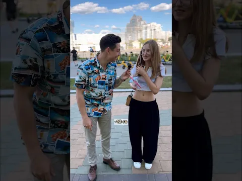 ЕЙ 12 ЛЕТ 😱