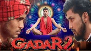 गदर 2 | GADAR-2 | New Movie 2023 | Sunny Deol | Double End Game |