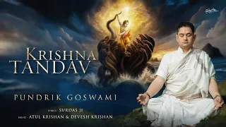 Krishna Tandav | Official Full Video | Sri Pundrik Goswami Ji | AI Animation Devotional Masterpiece