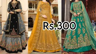 Buy Latest Party Wear Gown ₹300/- Gown In Cheapest Price / Best Party Wear Gown