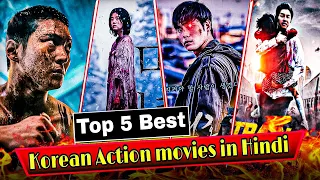 Top 5 Korean action Movies in Hindi Dubbed || Hindi dubbed movie