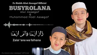 BUSYRO LANA - SAYYID ALWI ASSEGAF ft MUHAMMAD HADI ASSEGAF (cover)