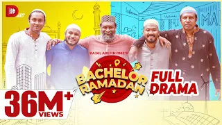 Bachelor's Ramadan | Kajal Arefin Ome | Dhruba Tv Eid Special Telefilm 2022