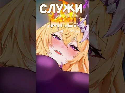 КОРОЛЕВА СДЕЛАЛА МЕНЯ СВОИМ РАБОМ  #anime #аниме #новелла