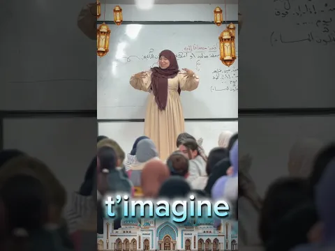 حالة تلميذك في رمضان 🌙😂😂😂
