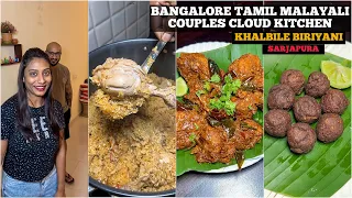 BANGALORE TAMIL MALAYALI COUPLES CLOUD KITCHEN | A Proper Chettinadu Style Biriyani in Sarjapura