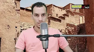 الثقة العمياء قصة حقيقية بين شاب وعمه تأدي بهما الى السجن