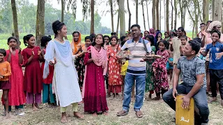 রিয়া আর মিমের একসাথে গান শোনার জন্য গ্রামের মানুষ দলে দলে ছুটে আসলো। Riya & Mim