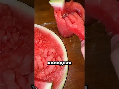Идеальный ужин, вот бы еще арбузика 😁