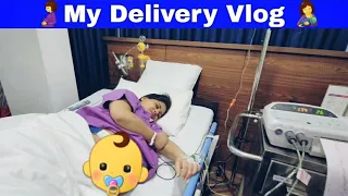 🤰Urgent Delivery ke liye Hospital mae admit Ho gye🥳 Labour Pain bhi start ho gaya Delivery vlogPart2