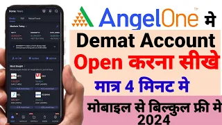 Angel One Account Opening 2024 For Trading | Angel One Account Kaise Banayen | Make Demat account