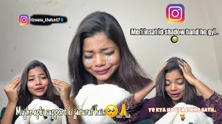 Ye meri id ke sath kya ho gya..😭// please aap log support karo mujhe..🙏🥺 // #foryou #contentcreator