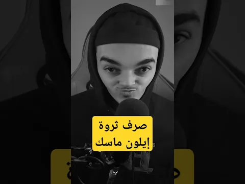 قررت أشتري 100 سوني 5 😨