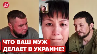 ⚡Мусульманин попал в плен / ЗВОНОК ЖЕНЕ