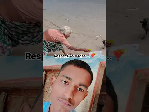 maa ❣️||#respectreaction #humanity #maa #love #help