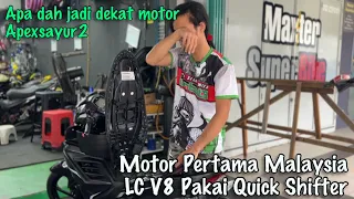 CLAIMED : Motor Pertama LC V8 FI Malaysia Pakai Quick Shifter TUNEBOSS ECU