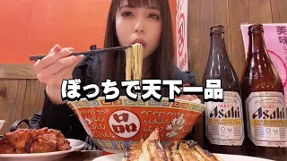 天下一品で暴飲暴食した