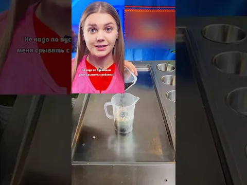Pov: вещие сны Автор: @Weebabyy