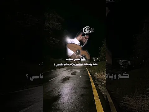 #الفن_اليمني_غيرررر #اشتراك_بالقناة #دويتو