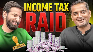 Income Tax Raid कैसे पड़ती है? Income Tax Inspector Rahul Raghuwanshi | Rakesh Yadav Sir