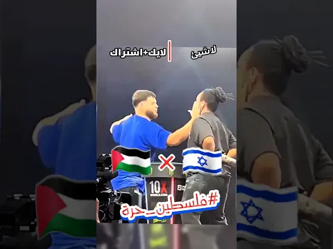 #فلسطين_حرة​ #اغاني_فلسطين​ #انا_دمي_فلسطيني​#shorts​ #فلسطيني