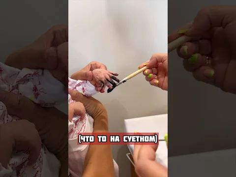 Татуировка в честь дочки🥹💝 (Полное видео смотри в комментах↗️) #молодаясемья #роды #shorts