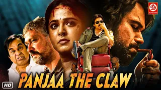 Pawan Kalyan's Panjaa The Claw New Released Hindi Dub Action Movies || Anjali Lavania, Brahmanandam