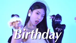 🎂진절미생일기념-Birthday (cover dance)