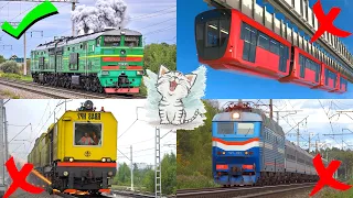 Учим цвета и поезда. Обучающее видео с транспортом для детей