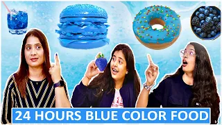 I ONLY ATE BLUE FOOD FOR 24 HOURS CHALLENGE l Food Challenge l Asha Vlogs