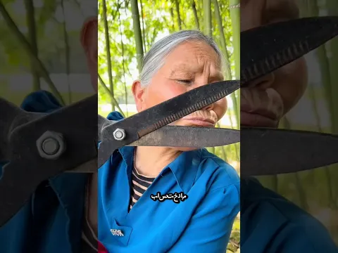 من المقص إلى أحمر الشفاه - قوة الحب! ✂️➡️💄 #قصير