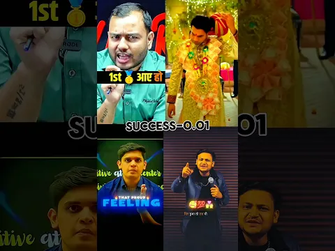 🎯💯Powerful motivational atitude video। Motivational video for study। #motivational #success #shorts