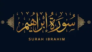 SURAH IBRAHIM | Ayah 28 - 52
