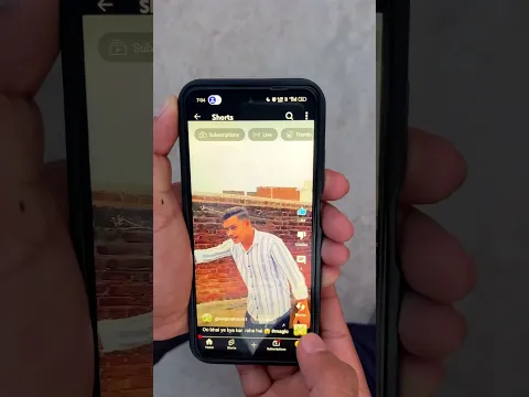 Kya Apke phone mein ye magic huaa ?