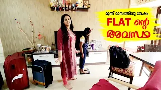അങ്ങനെ ഫ്ലാറ്റ് തുറന്നു 😭 മൂന്ന് മാസത്തിന് ശേഷം || Mumbai flat after three months