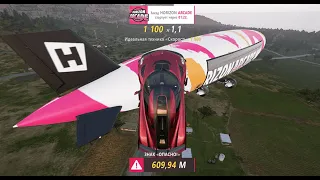 WHAT IF - crashing into the horizon arcade
